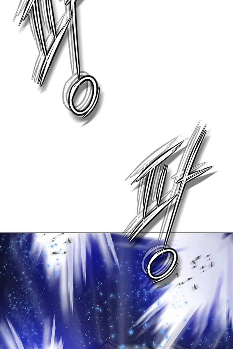 Invincible Territory Chapter 39 Page 154