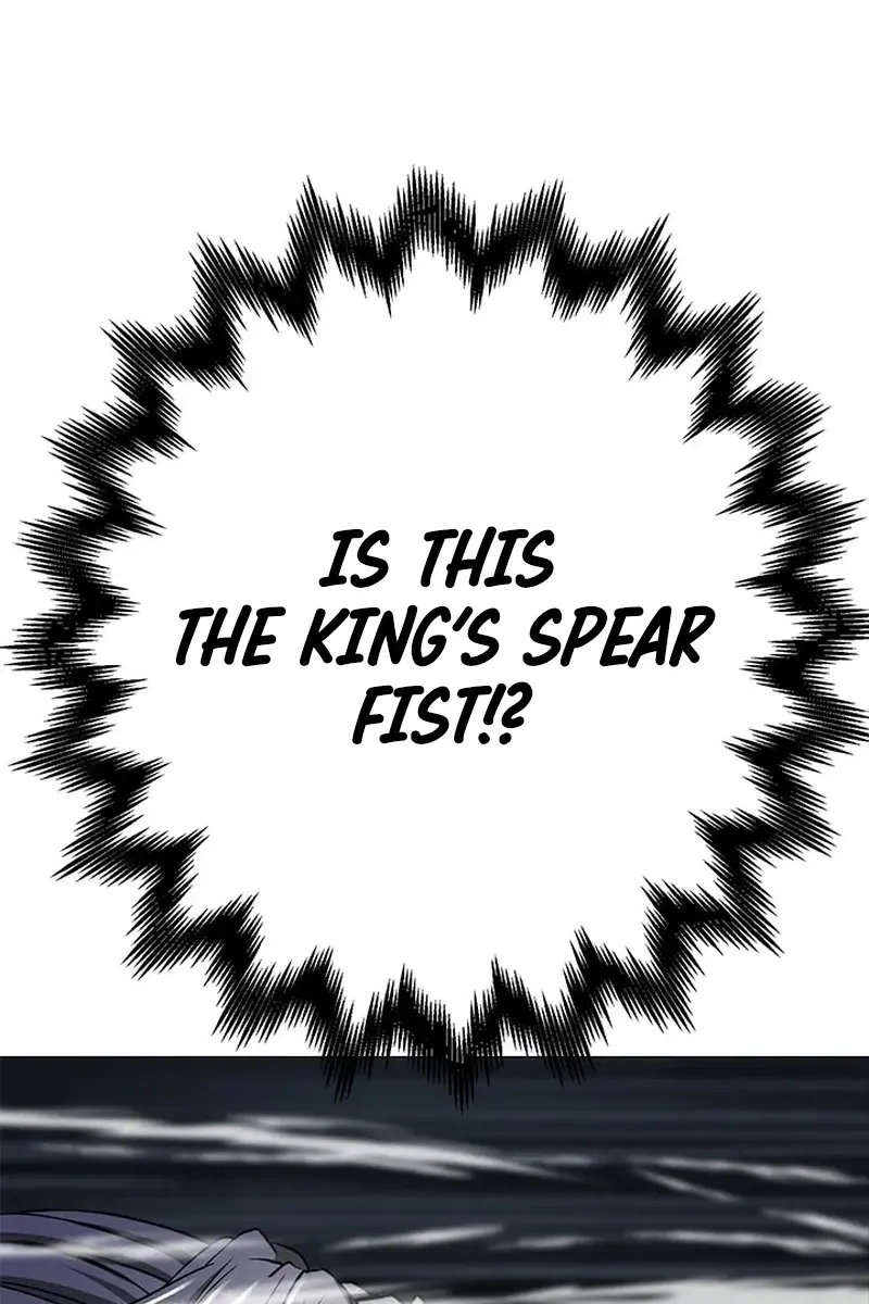 Invincible Territory Chapter 39 Page 161