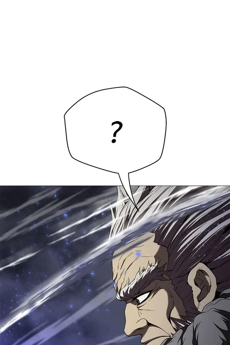 Invincible Territory Chapter 39 Page 163
