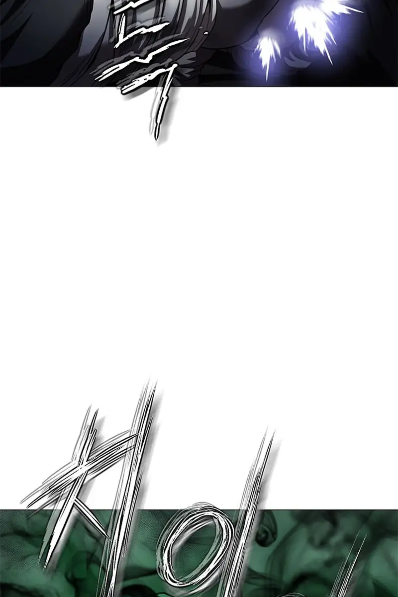 Invincible Territory Chapter 40 Page 11