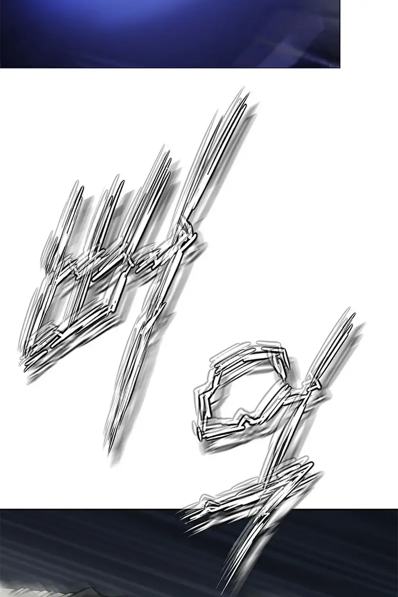 Invincible Territory Chapter 40 Page 19