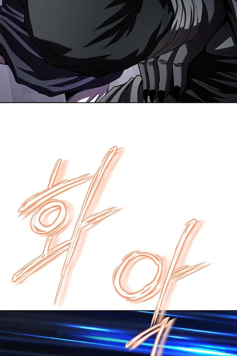 Invincible Territory Chapter 40 Page 26