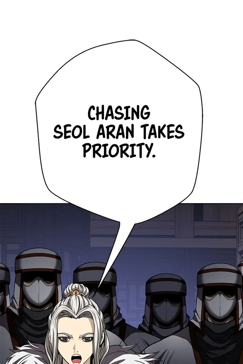 Invincible Territory Chapter 40 Page 31