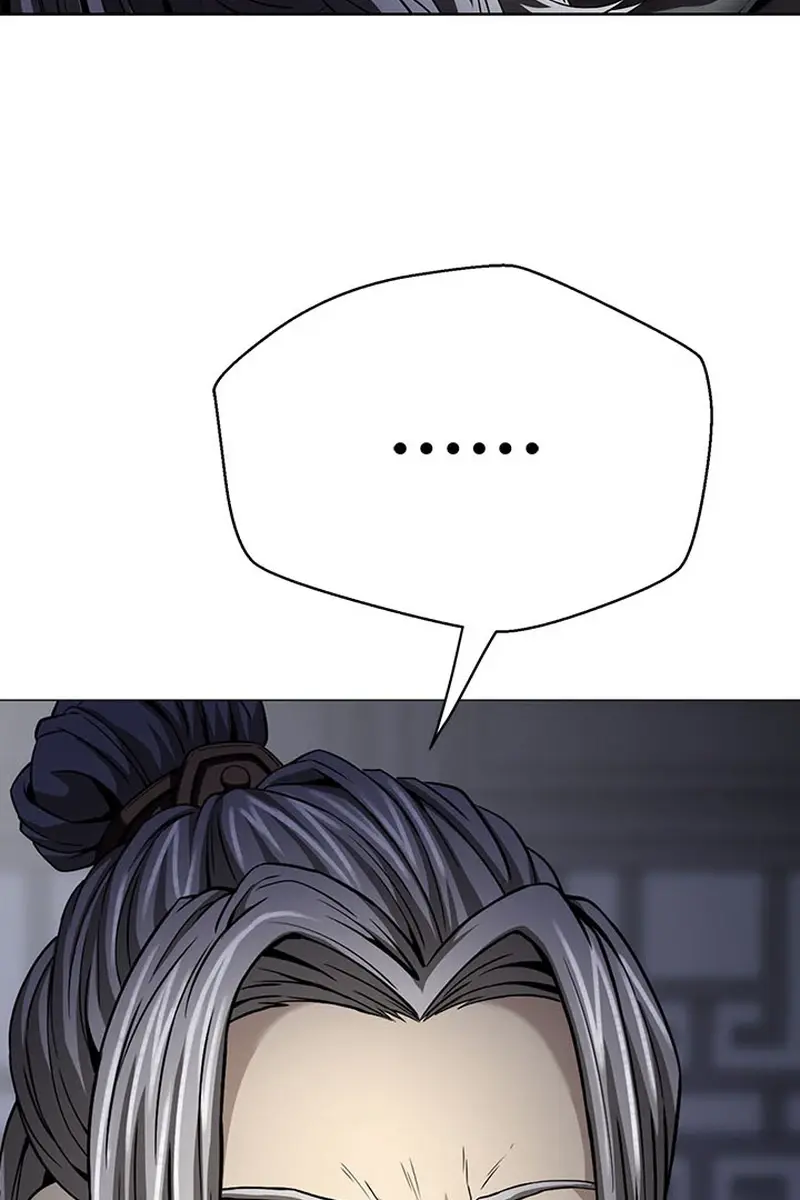 Invincible Territory Chapter 40 Page 36