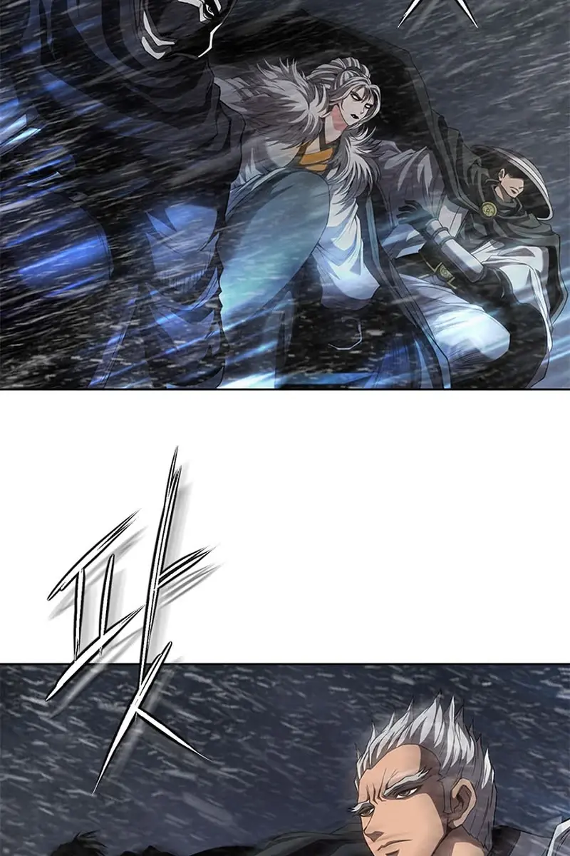 Invincible Territory Chapter 40 Page 43