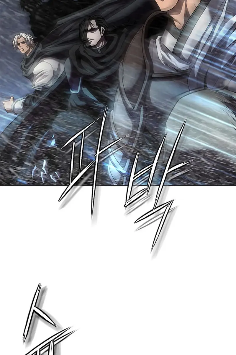 Invincible Territory Chapter 40 Page 44