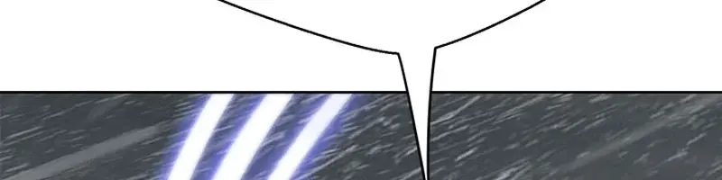 Invincible Territory Chapter 40 Page 65