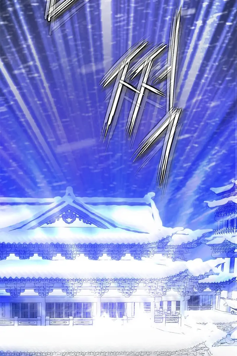 Invincible Territory Chapter 40 Page 72