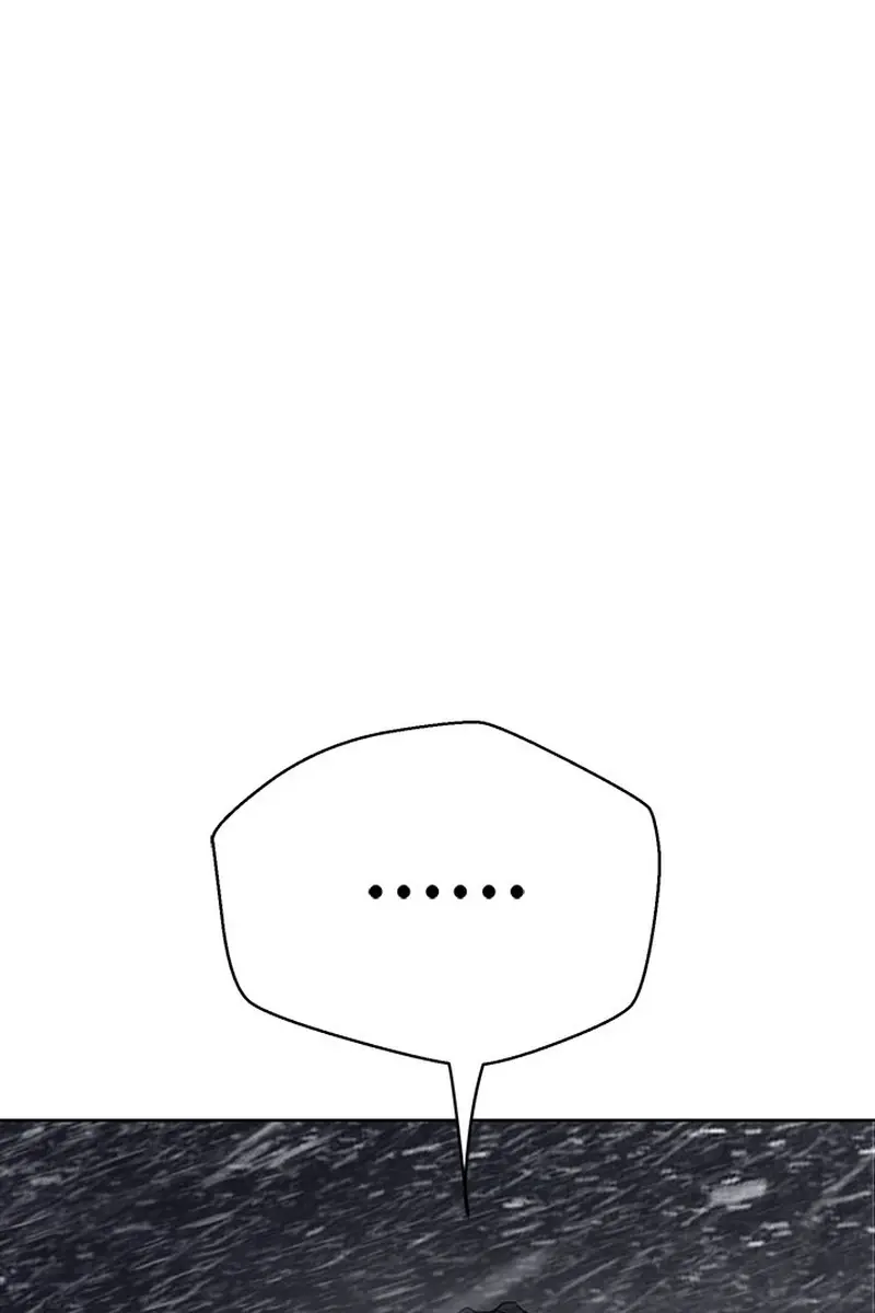 Invincible Territory Chapter 40 Page 78