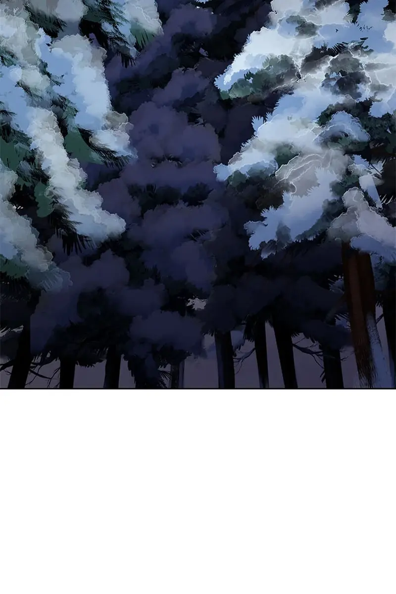 Invincible Territory Chapter 40 Page 88