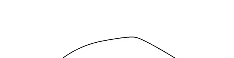 Invincible Territory Chapter 40 Page 95