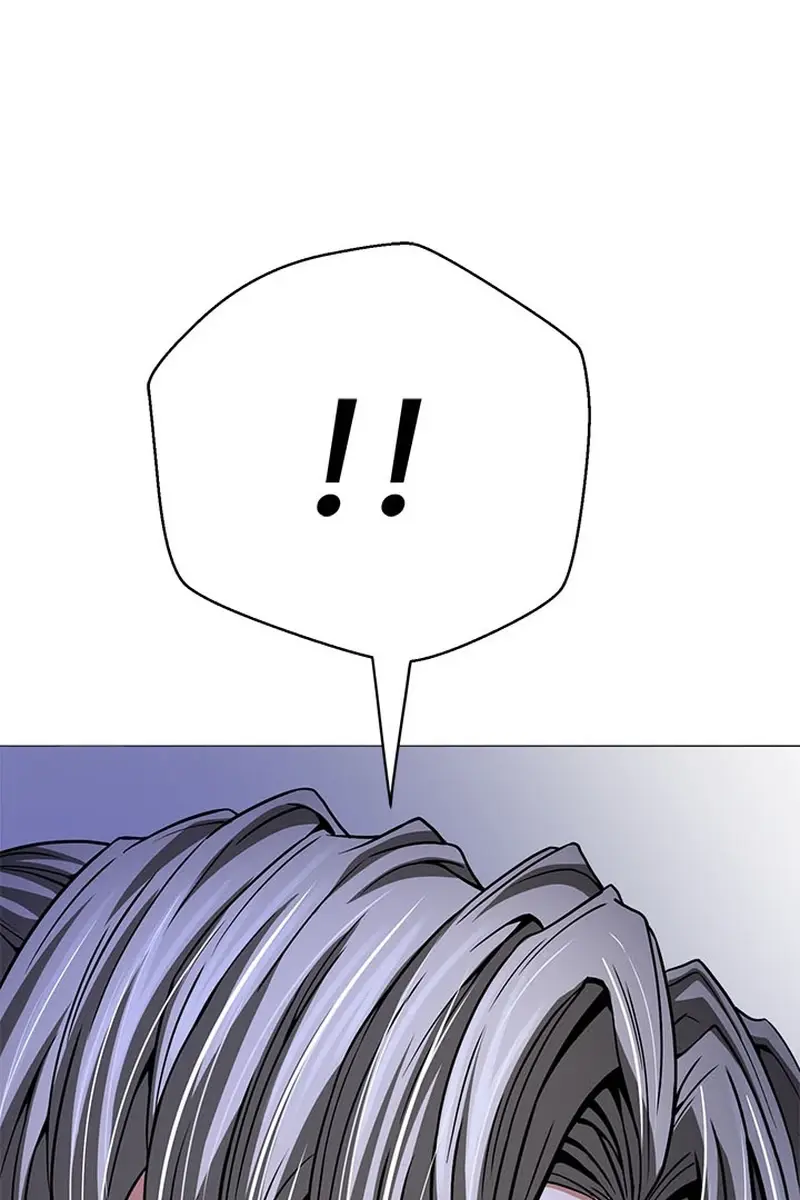 Invincible Territory Chapter 40 Page 106