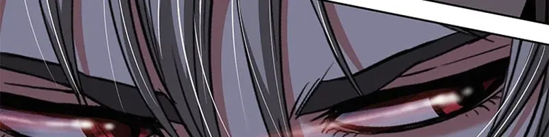 Invincible Territory Chapter 40 Page 120