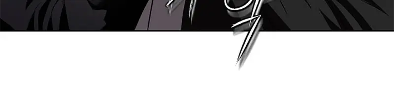 Invincible Territory Chapter 40 Page 130