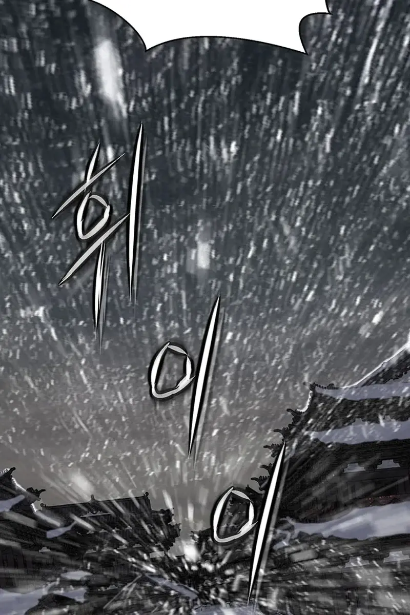 Invincible Territory Chapter 41 Page 3