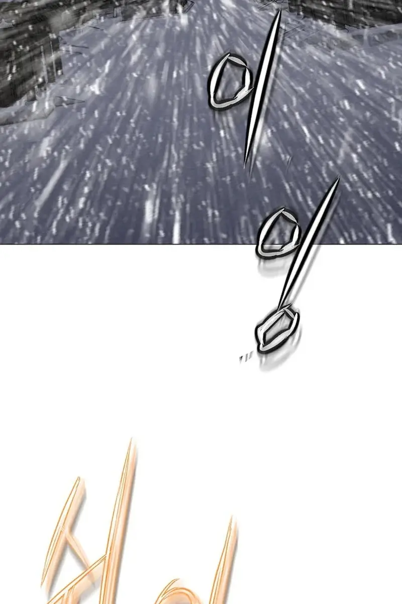 Invincible Territory Chapter 41 Page 4