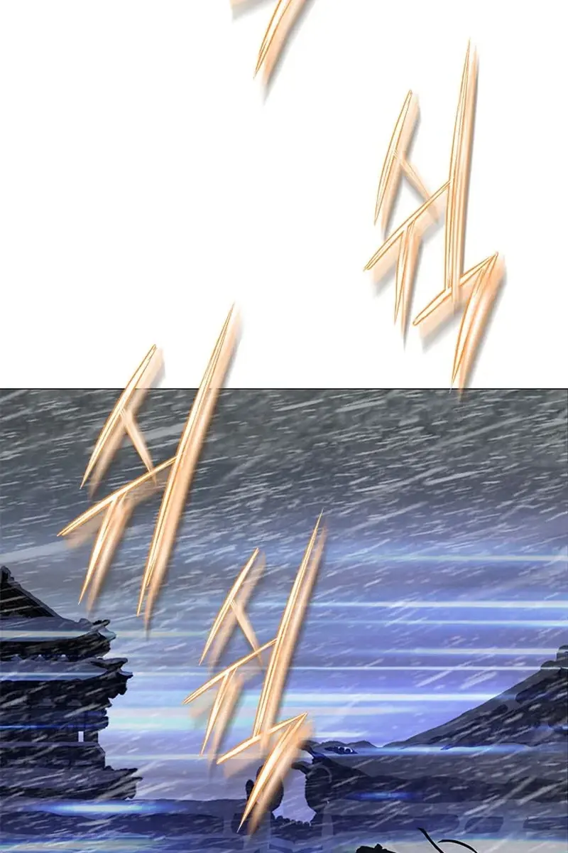 Invincible Territory Chapter 41 Page 6