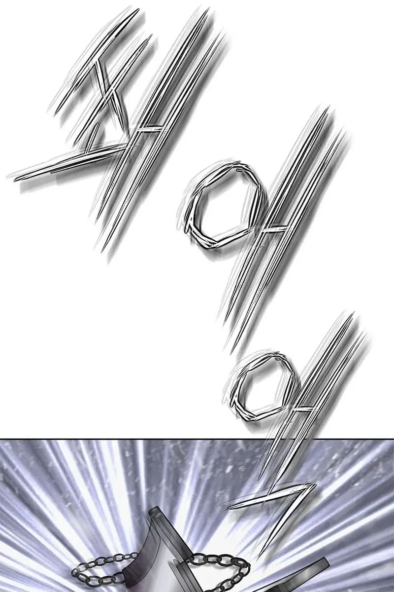 Invincible Territory Chapter 41 Page 8