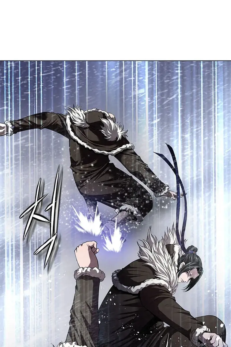 Invincible Territory Chapter 41 Page 13