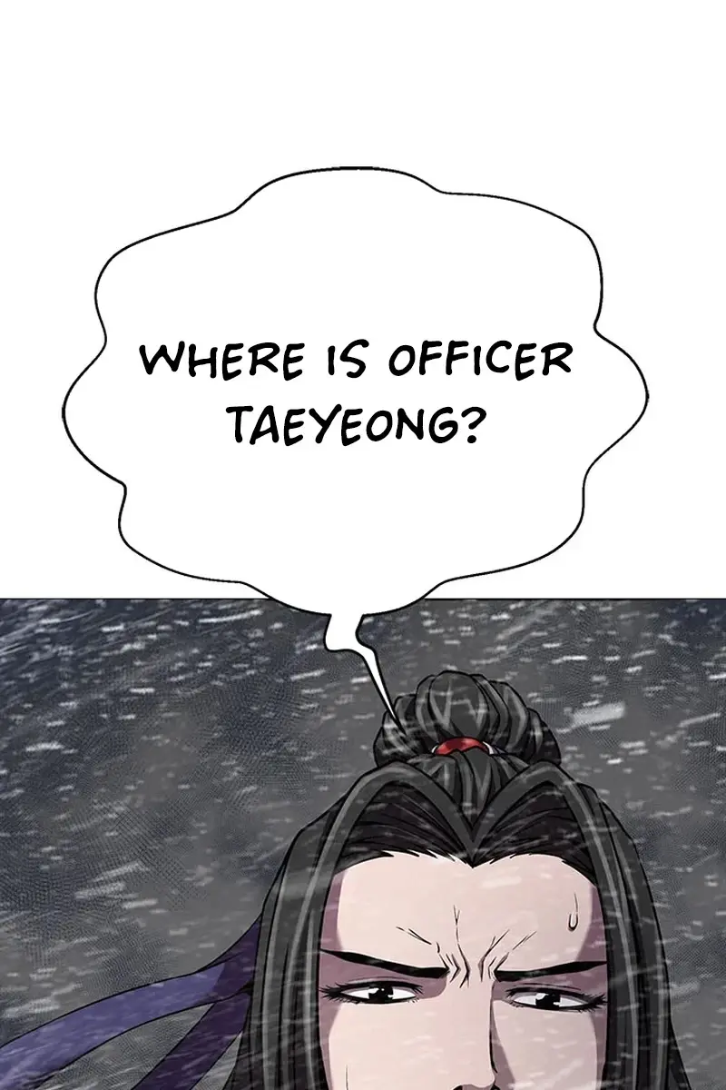 Invincible Territory Chapter 41 Page 18