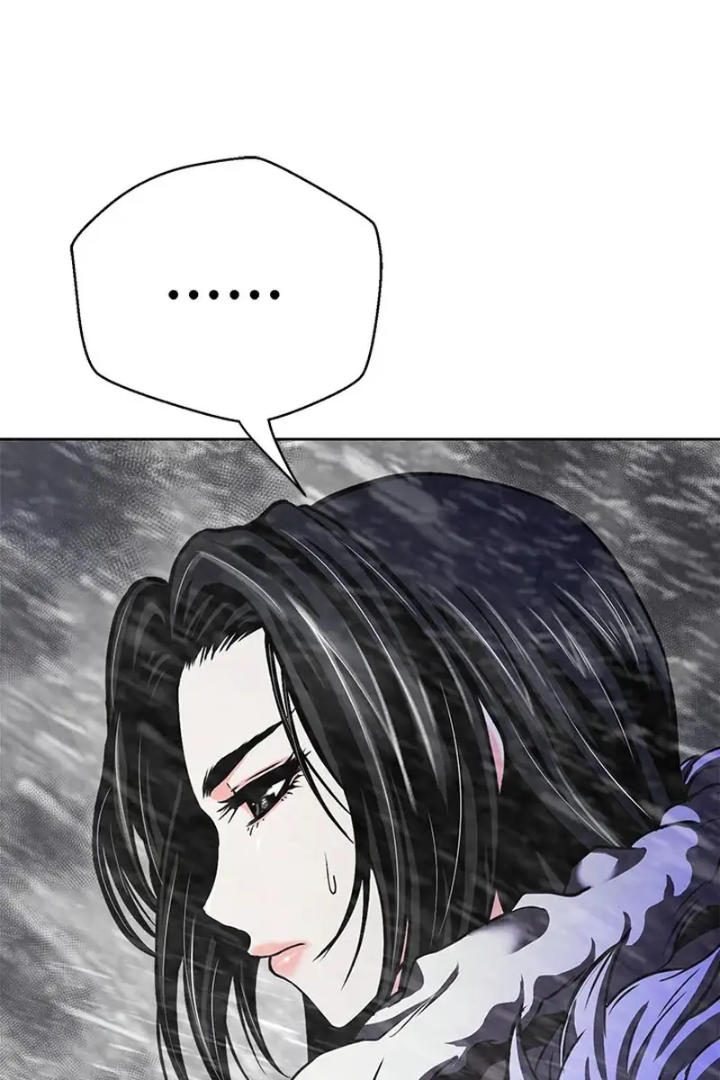 Invincible Territory Chapter 41 Page 24