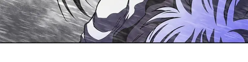 Invincible Territory Chapter 41 Page 25