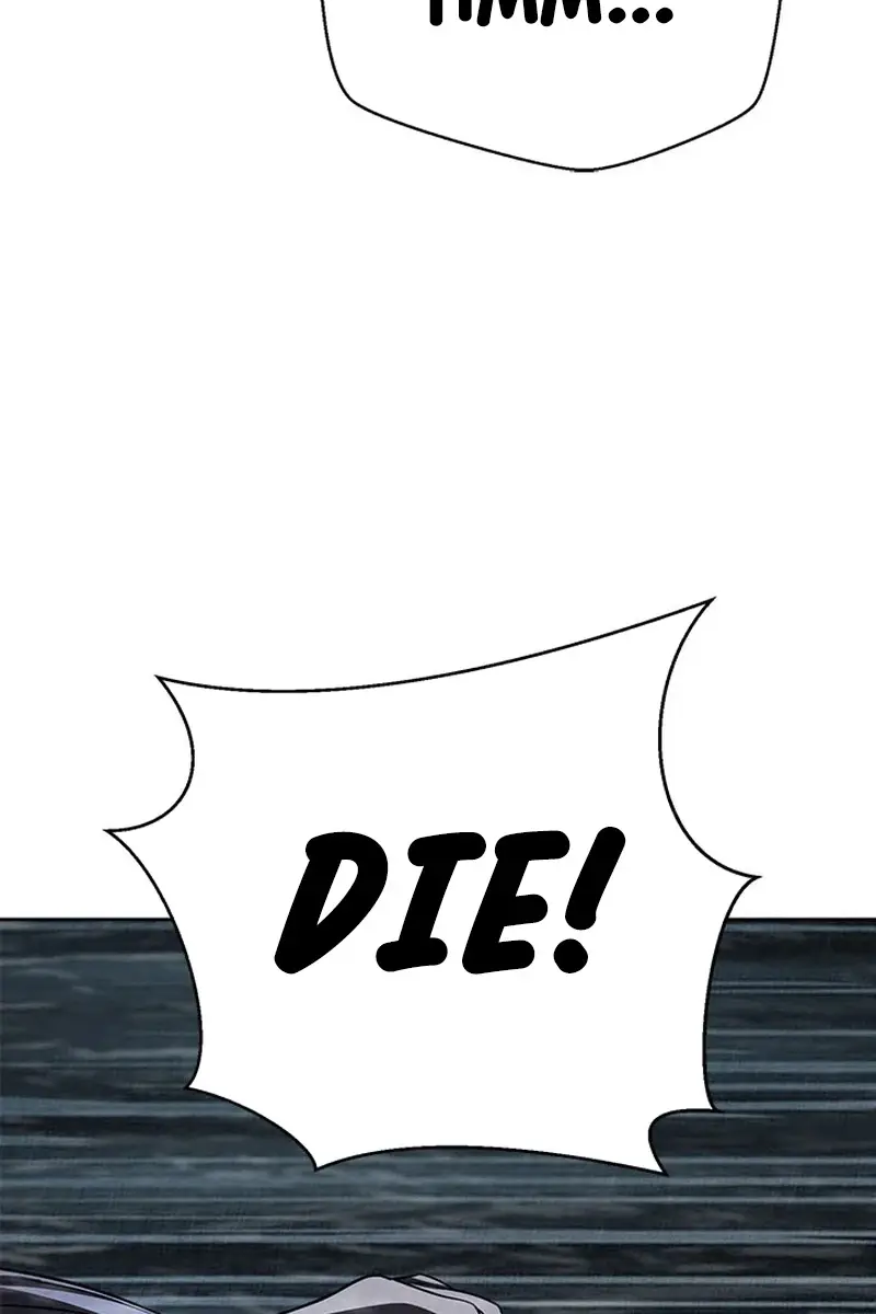 Invincible Territory Chapter 41 Page 31