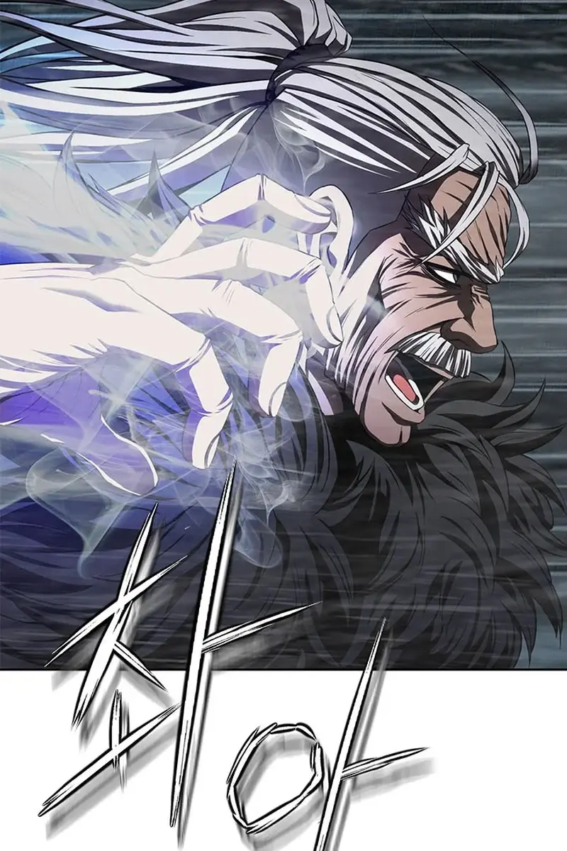 Invincible Territory Chapter 41 Page 32