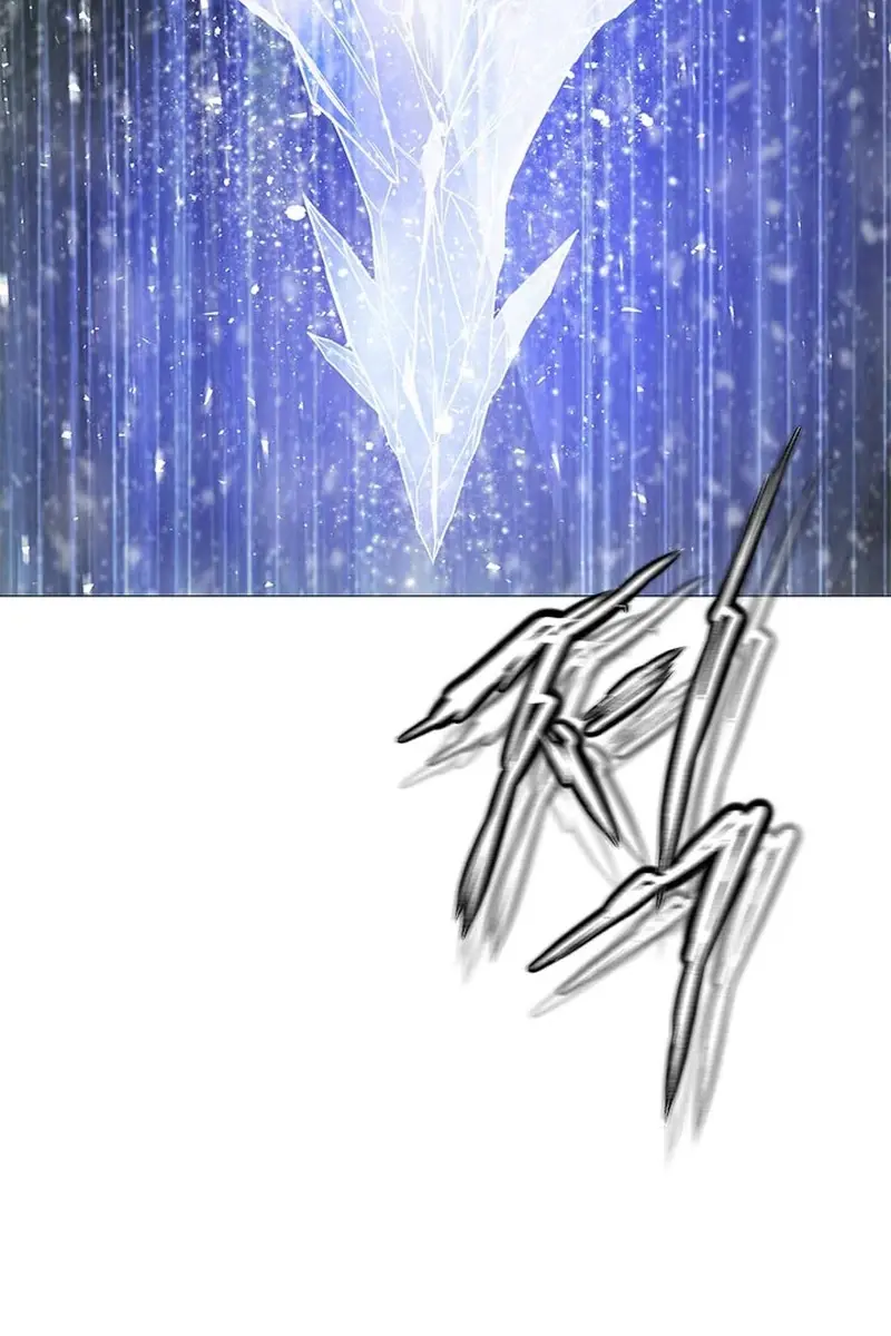 Invincible Territory Chapter 41 Page 37