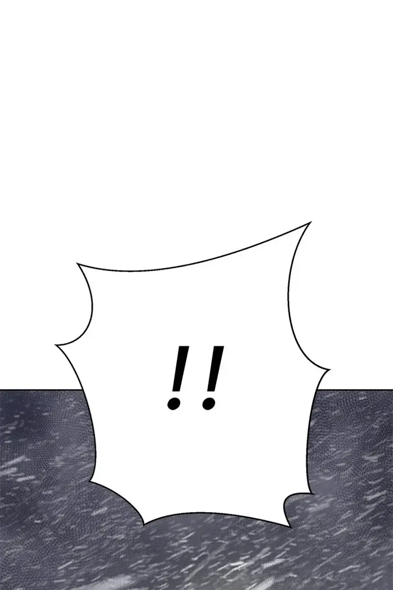 Invincible Territory Chapter 41 Page 44