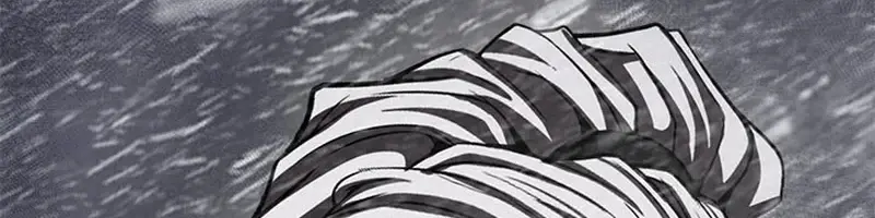 Invincible Territory Chapter 41 Page 45