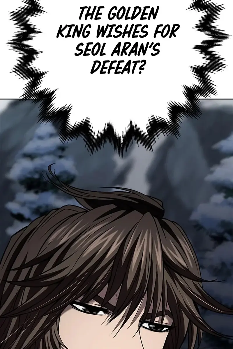 Invincible Territory Chapter 41 Page 58