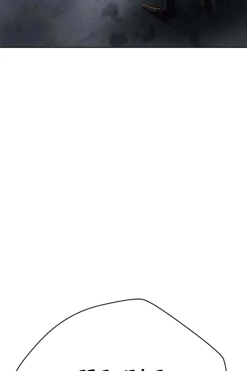 Invincible Territory Chapter 41 Page 63