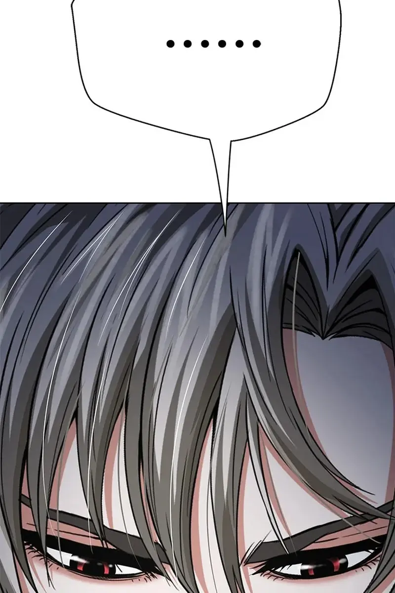 Invincible Territory Chapter 41 Page 82