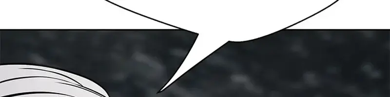 Invincible Territory Chapter 41 Page 95