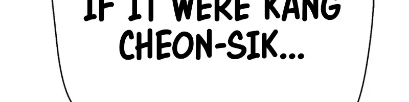 Invincible Territory Chapter 41 Page 110