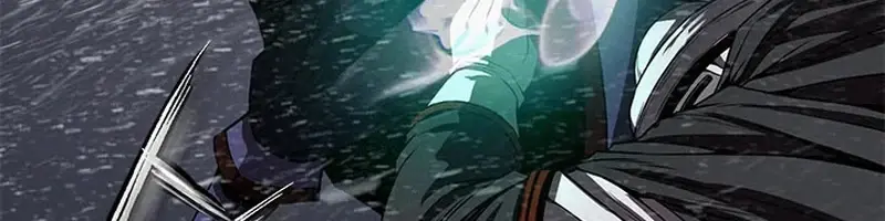 Invincible Territory Chapter 41 Page 130