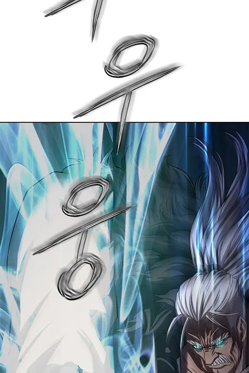 Invincible Territory Chapter 41 Page 149