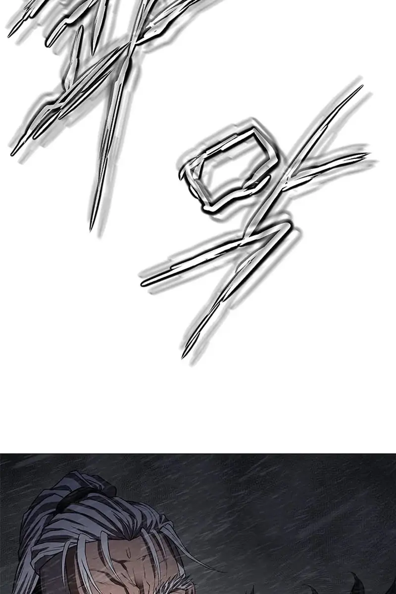 Invincible Territory Chapter 41 Page 161