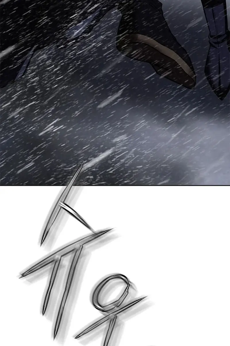 Invincible Territory Chapter 41 Page 172