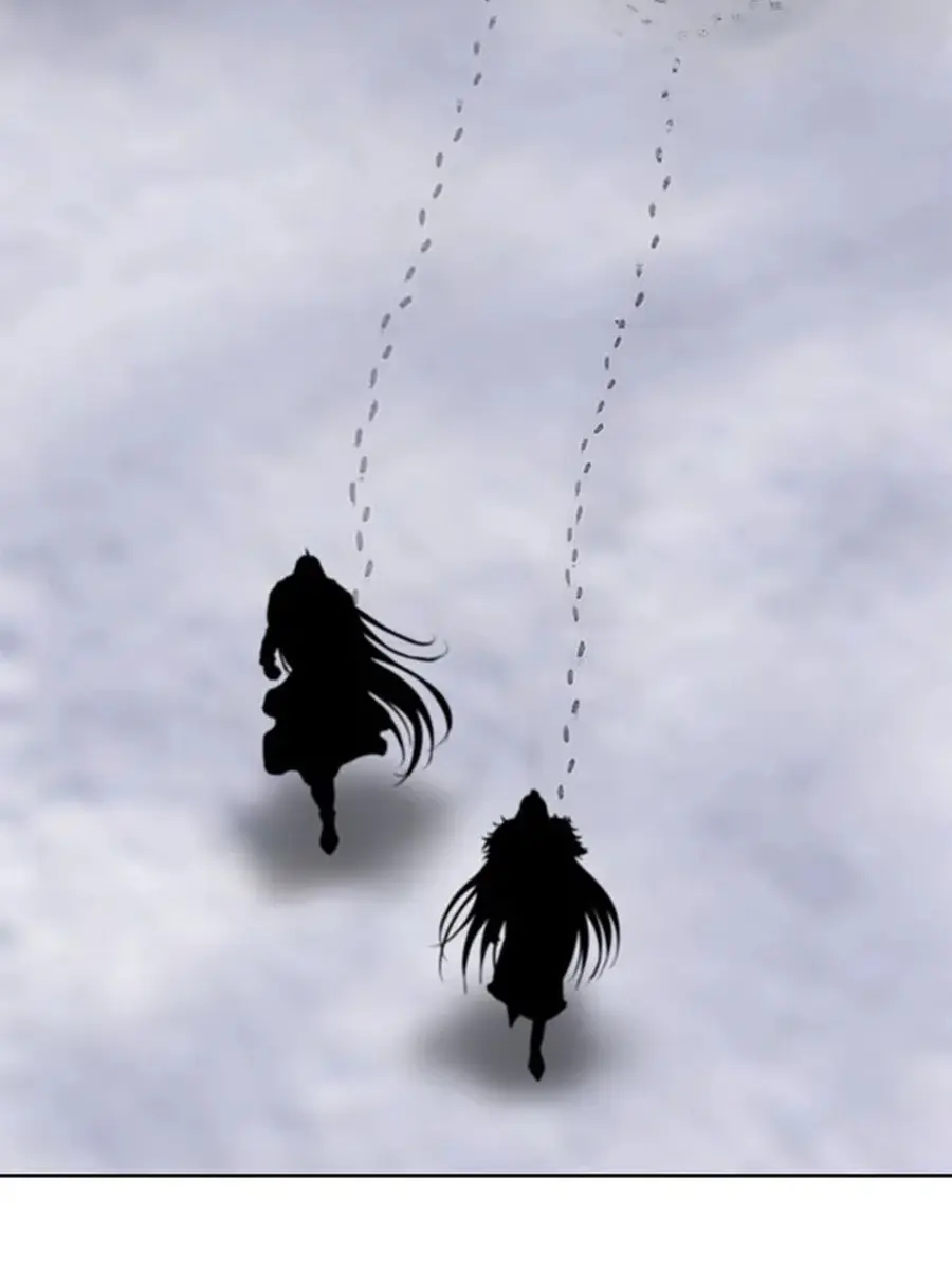 Invincible Territory Chapter 42 Page 4