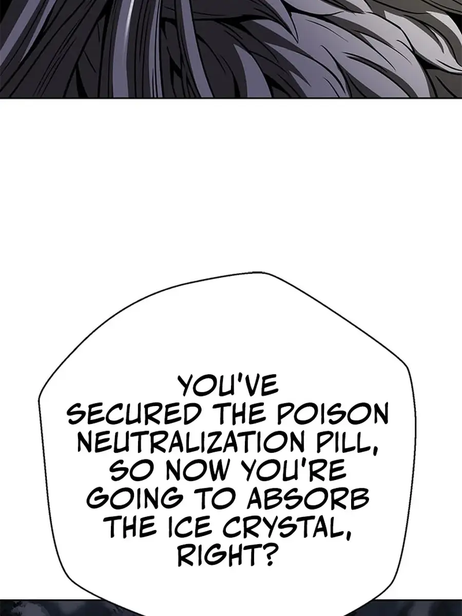 Invincible Territory Chapter 42 Page 11