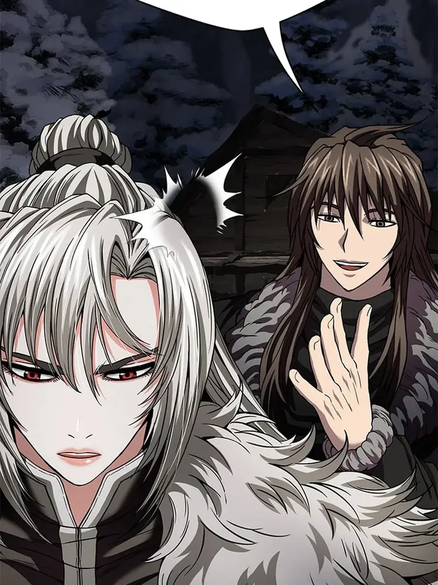 Invincible Territory Chapter 42 Page 12