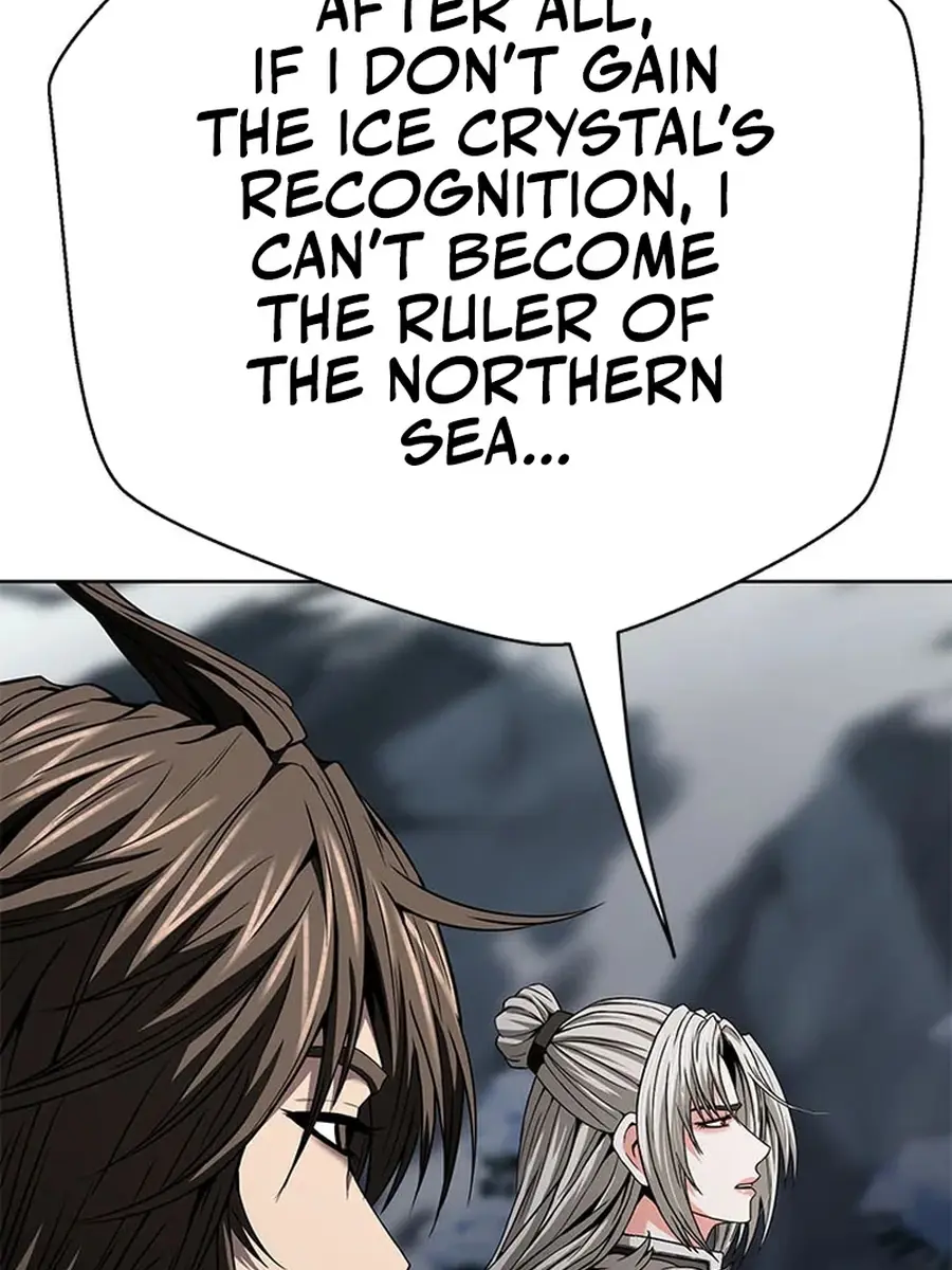 Invincible Territory Chapter 42 Page 18