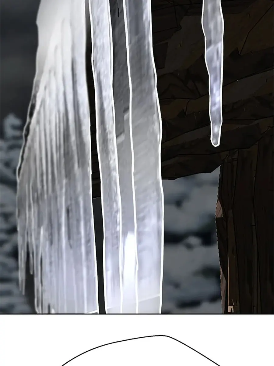 Invincible Territory Chapter 42 Page 24