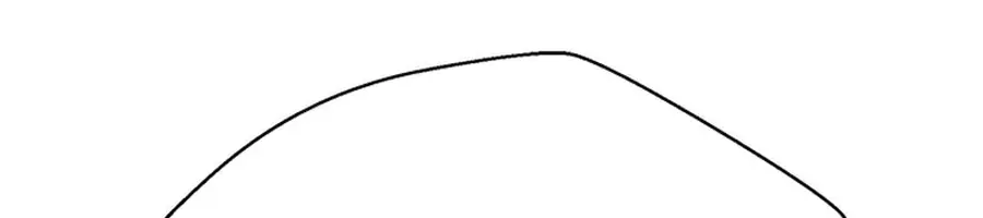 Invincible Territory Chapter 42 Page 30