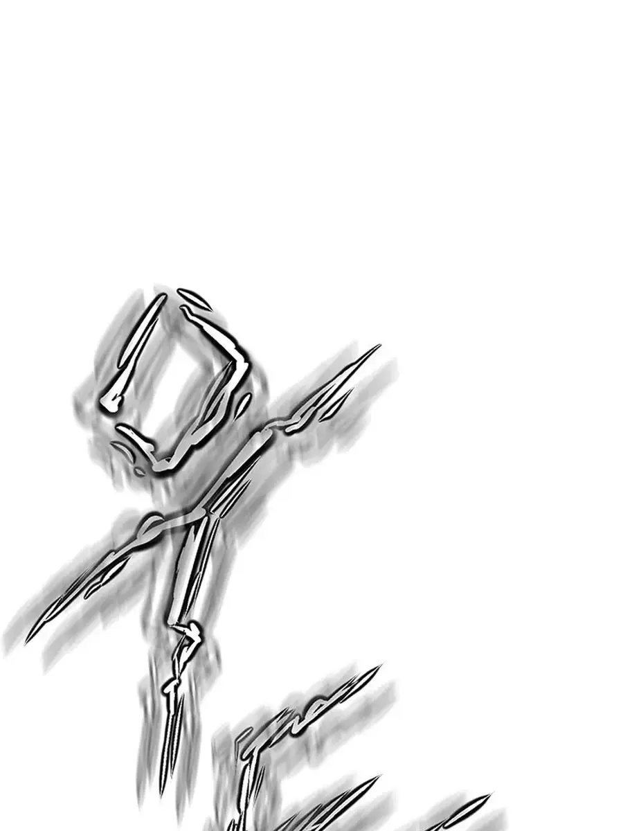 Invincible Territory Chapter 42 Page 41