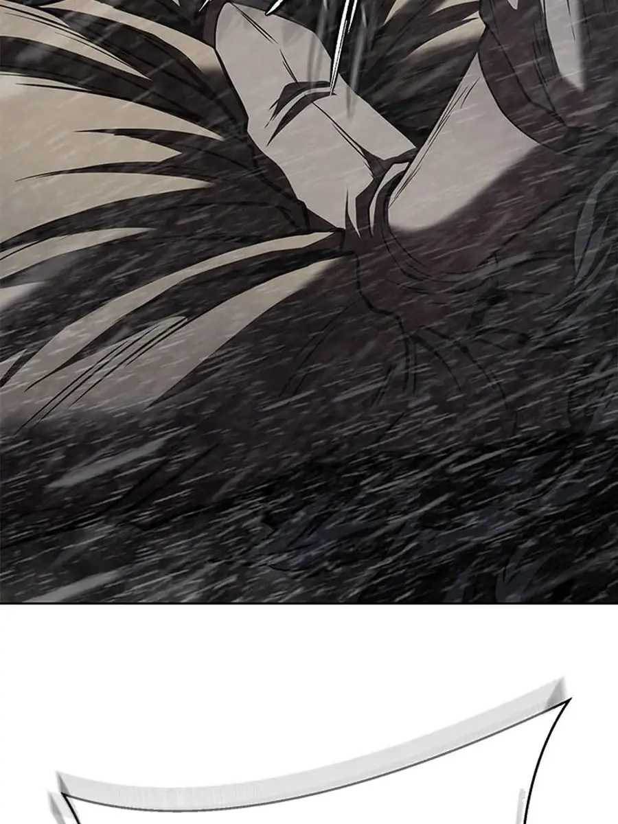 Invincible Territory Chapter 42 Page 43