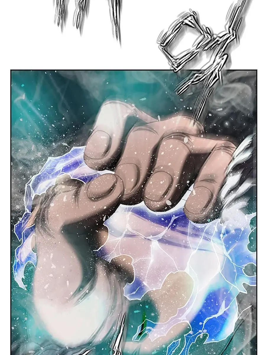 Invincible Territory Chapter 42 Page 51