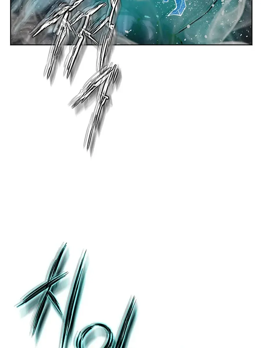 Invincible Territory Chapter 42 Page 52